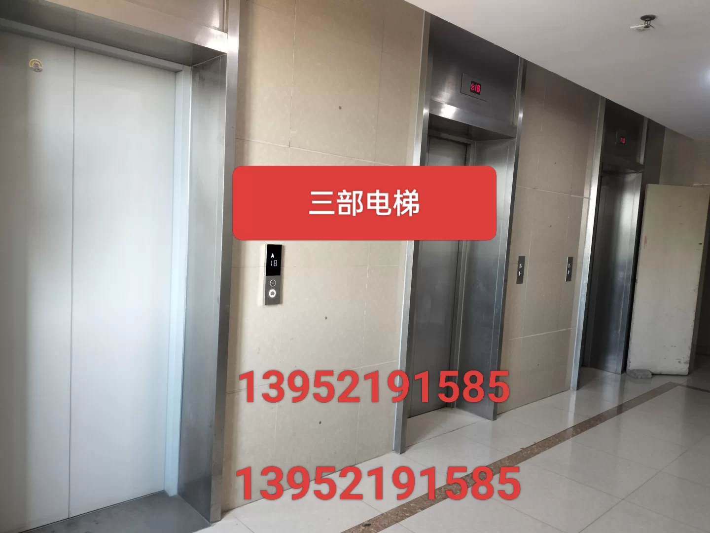 房源图片