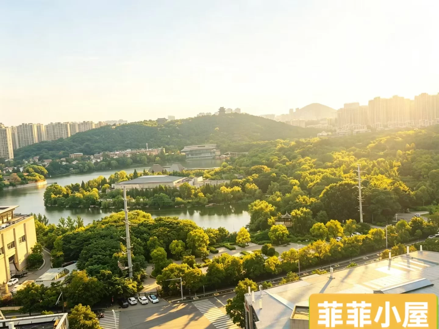 房源图片