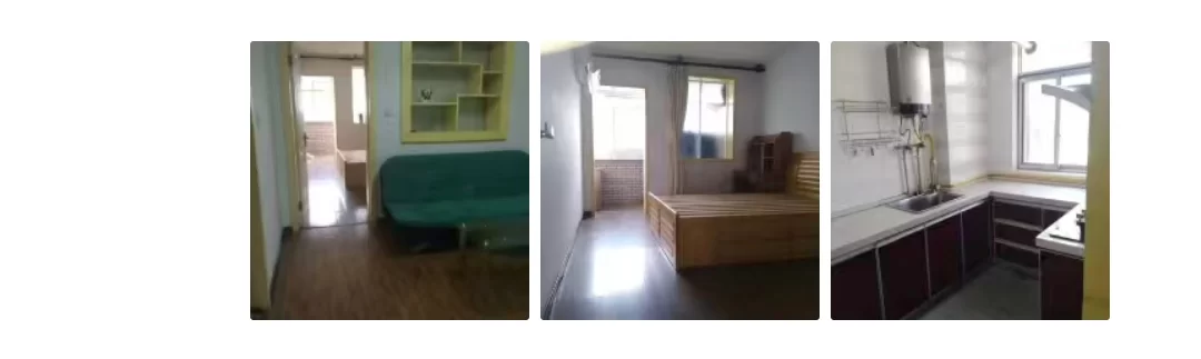 房源图片
